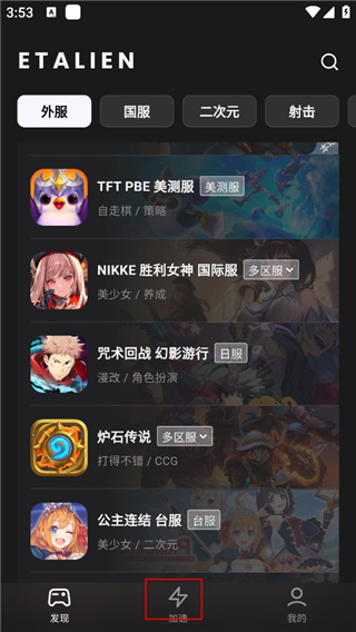 热门 选购指南：户外球场材料的场景应用与施工工艺详解